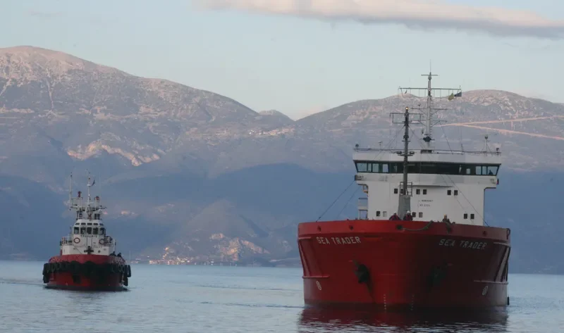 SEA TRADER General Cargo IMO 9364007