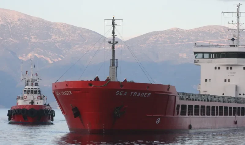 SEA TRADER General Cargo IMO 9364007 photo 2