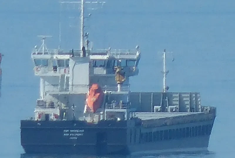 SEA SPRINTER General Cargo IMO 9364019 photo 9