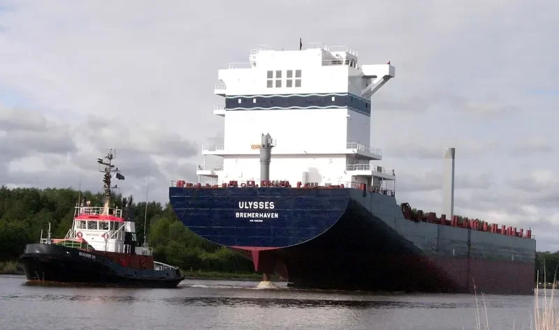 AS PATRICIA Container Ship IMO 9364203 photo 6
