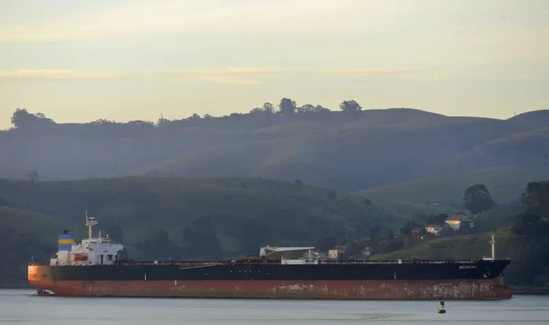 NECTAR SEA Tanker IMO 9364215 photo 2