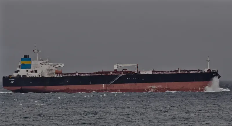 NECTAR SEA Tanker IMO 9364215 photo 5