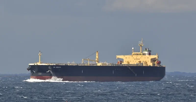 PVT HERA Tanker IMO 9364227 photo 7