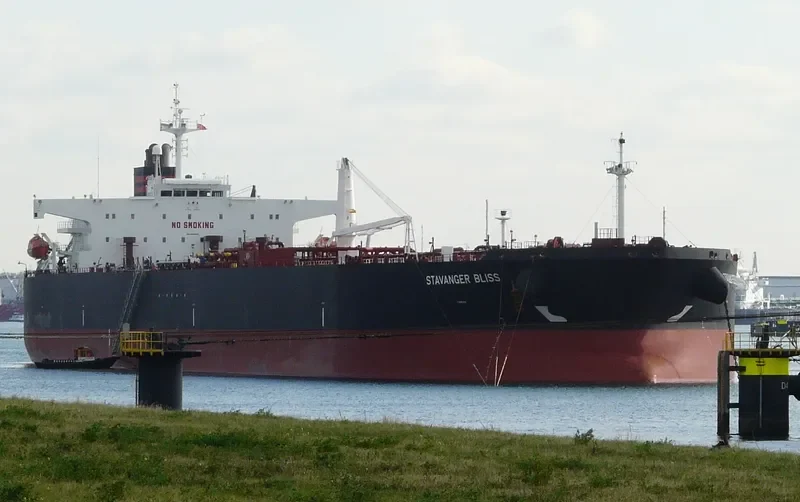 ATLANTIS Tanker IMO 9364239 photo 3