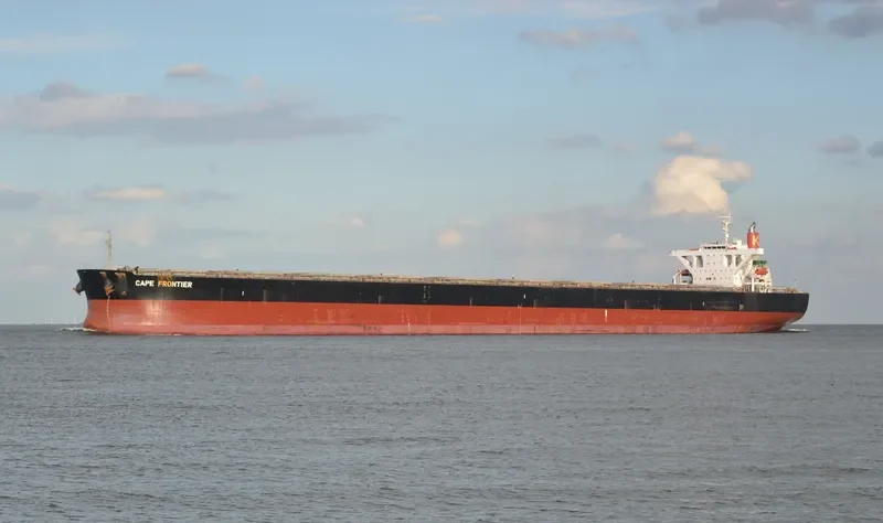 IMPERIAL FRONTIER Bulk Carrier IMO 9364320 photo 3
