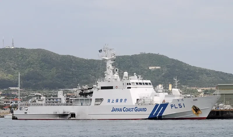 HIDA General Cargo IMO 9364693 photo 5