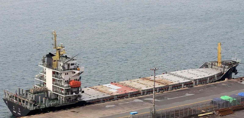 BEI JIANG General Cargo IMO 9364710 photo 3