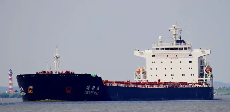 DE XIN HAI Bulk Carrier IMO 9364758 photo 8