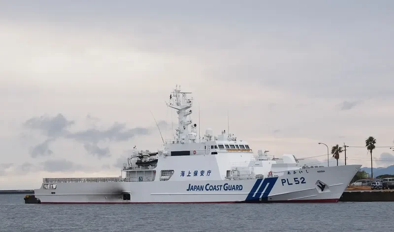 AKAISHI General Cargo IMO 9364772