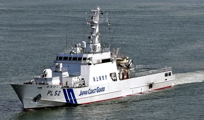 AKAISHI General Cargo IMO 9364772 photo 2