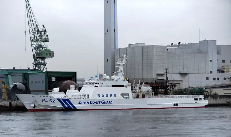 AKAISHI General Cargo IMO 9364772 photo 4
