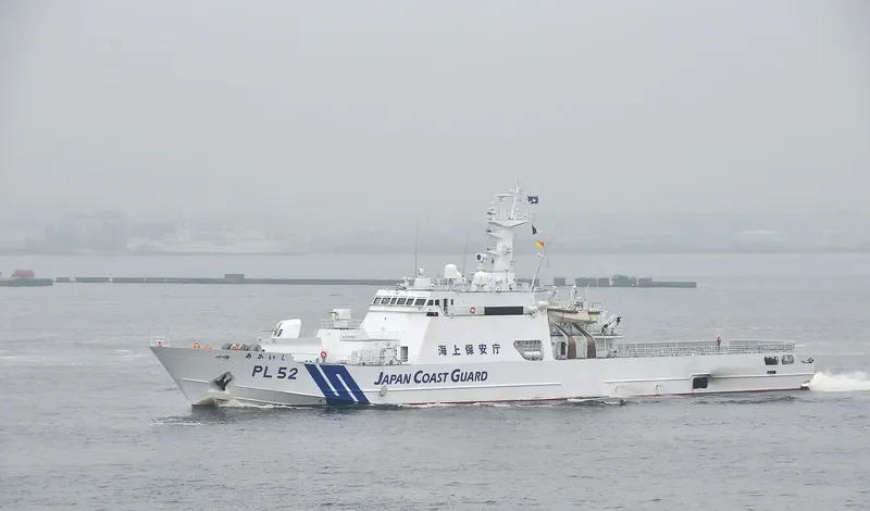 AKAISHI General Cargo IMO 9364772 photo 5