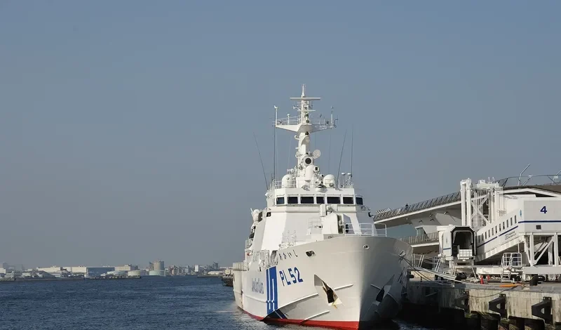 AKAISHI General Cargo IMO 9364772 photo 6