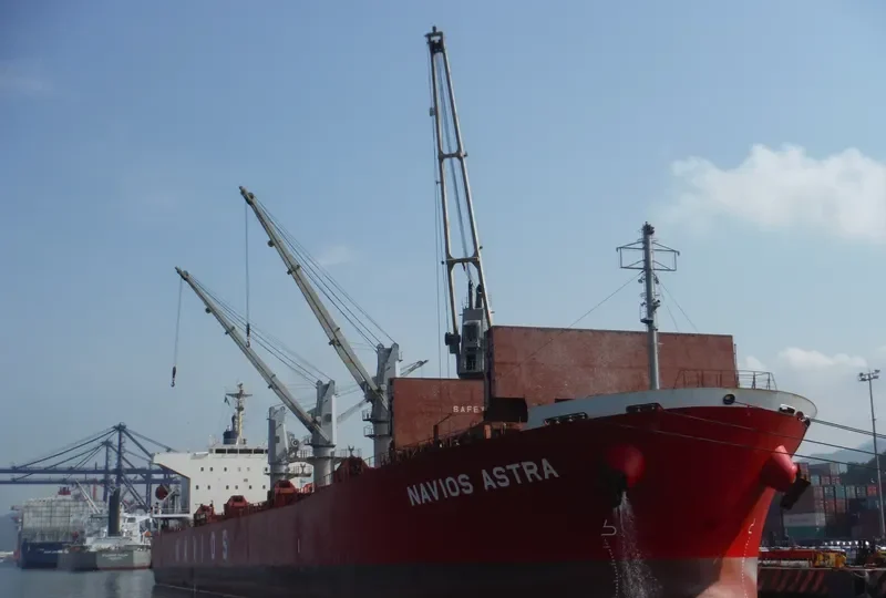 SEA AQUARIUS Bulk Carrier IMO 9364796 photo 3
