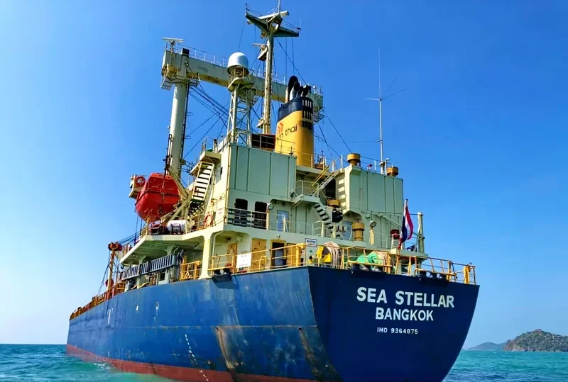 SEA STELLAR General Cargo IMO 9364875 photo 6