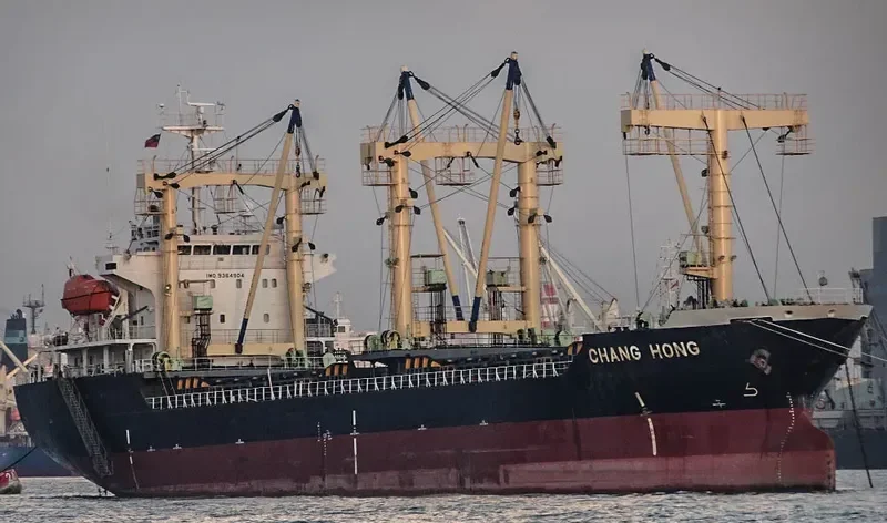 SHUN TAI 16 General Cargo IMO 9364904 photo 2