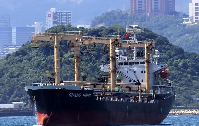 SHUN TAI 16 General Cargo IMO 9364904 photo 7