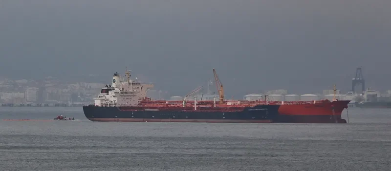 MARVEL Tanker IMO 9364930 photo 3