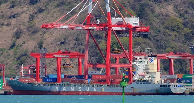 STAR APEX Container Ship IMO 9365154 photo 5