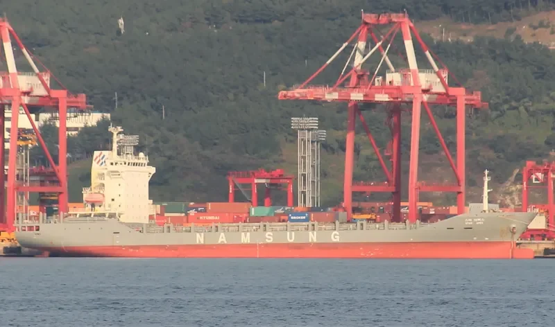 STAR APEX Container Ship IMO 9365154 photo 6