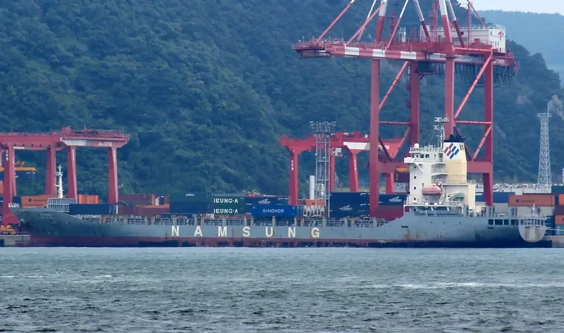 STAR APEX Container Ship IMO 9365154 photo 7
