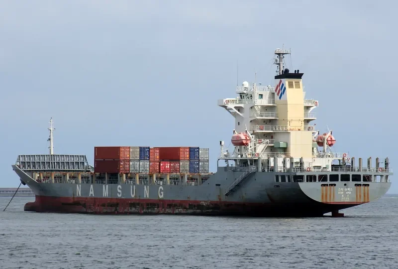 STAR APEX Container Ship IMO 9365154 photo 8
