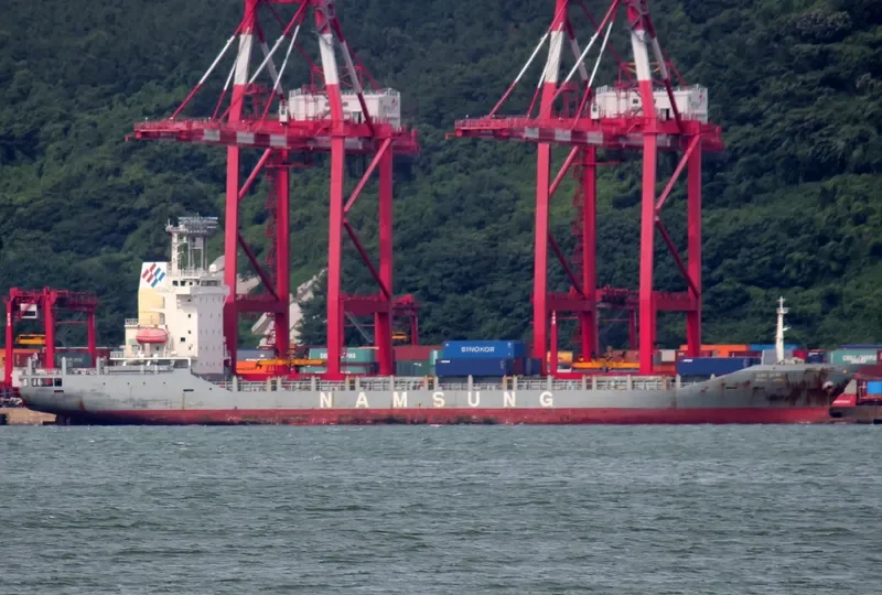 STAR APEX Container Ship IMO 9365154 photo 10