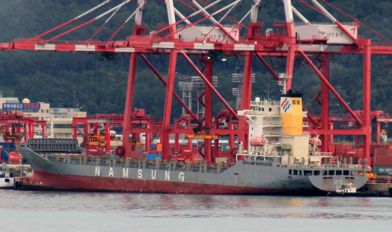 PEGASUS UNIX Container Ship IMO 9365166 photo 7