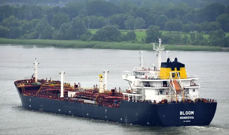 BLOOM Tanker IMO 9365283 photo 4