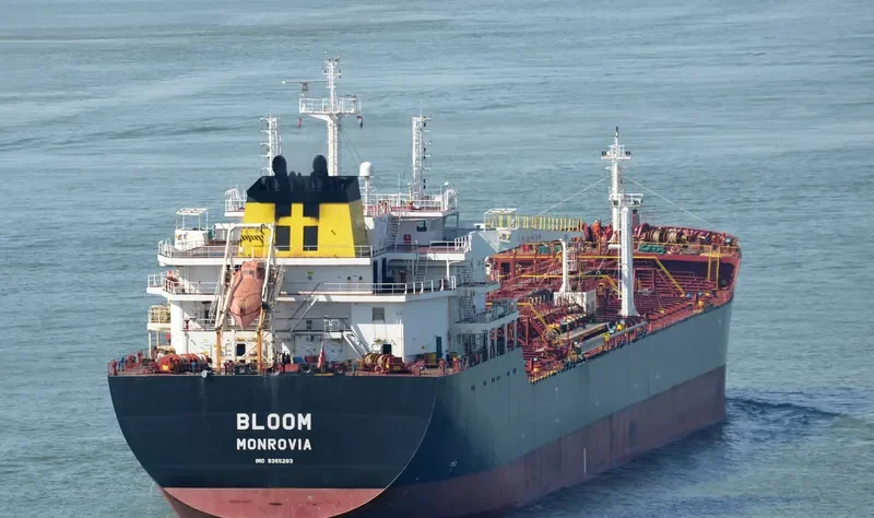 BLOOM Tanker IMO 9365283 photo 7