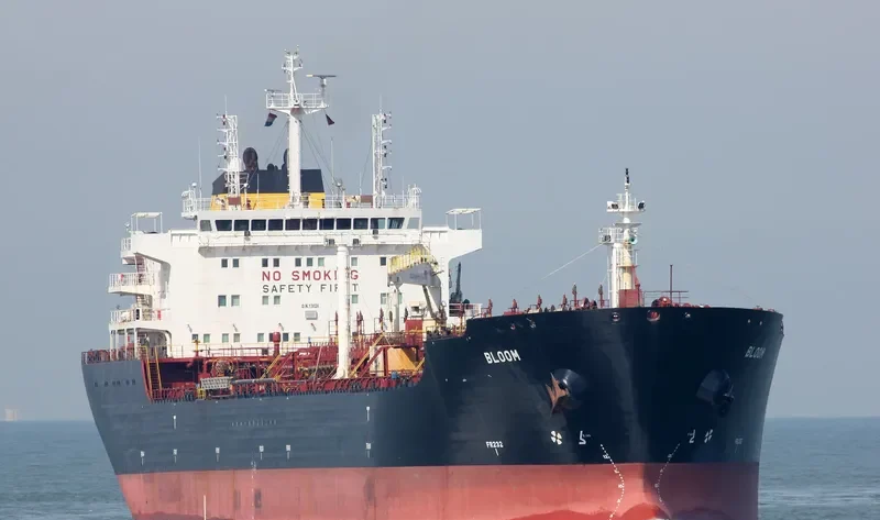 BLOOM Tanker IMO 9365283 photo 8