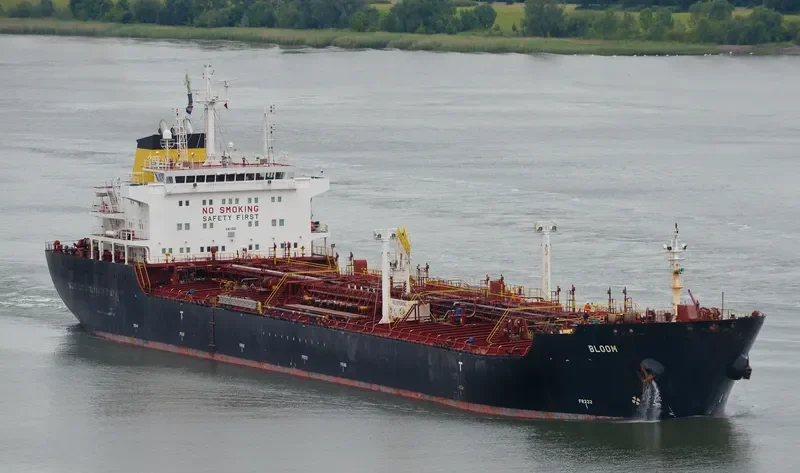 BLOOM Tanker IMO 9365283 photo 9