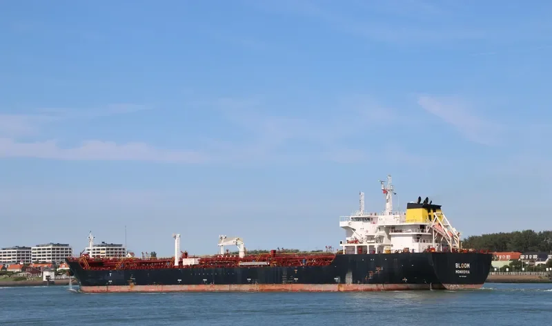 BLOOM Tanker IMO 9365283 photo 10
