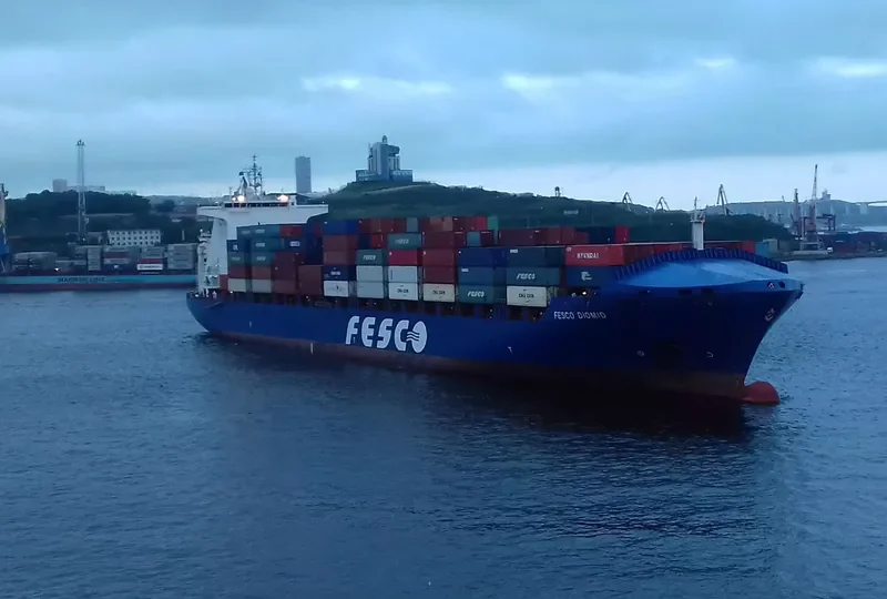 FESCO DIOMID Container Ship IMO 9365295 photo 3