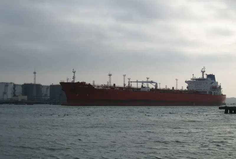 NEW DAWN Tanker IMO 9365362