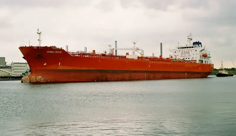 NEW DAWN Tanker IMO 9365362 photo 3