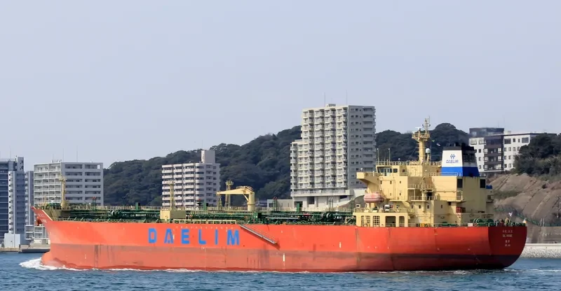 NEUTRON SOUND Tanker IMO 9365374 photo 4