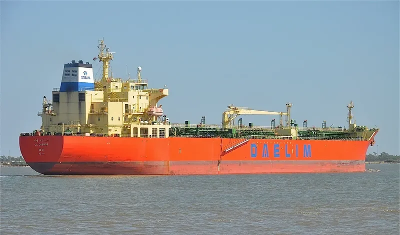 NEUTRON SONIC Tanker IMO 9365386 photo 4