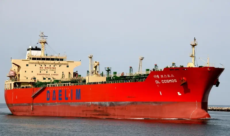 NEUTRON SONIC Tanker IMO 9365386 photo 7