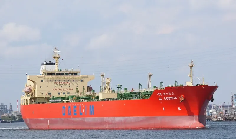 NEUTRON SONIC Tanker IMO 9365386 photo 10