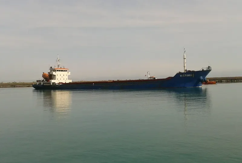 VICTORIA General Cargo IMO 9365415 photo 5