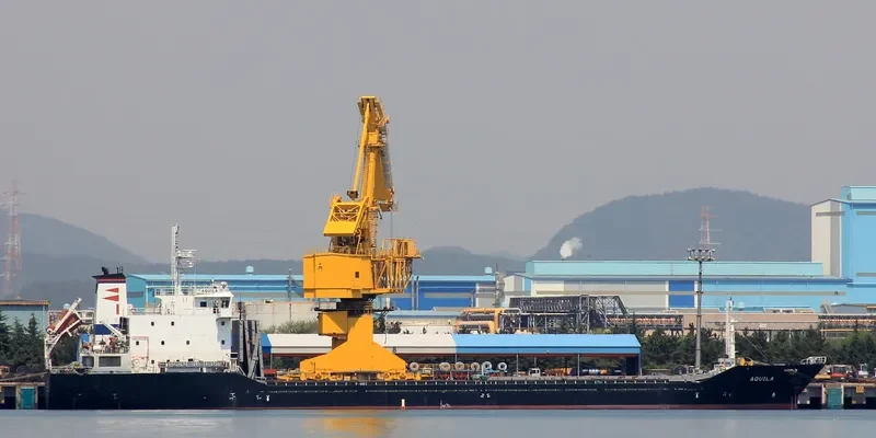 AQUILA General Cargo IMO 9365427 photo 2
