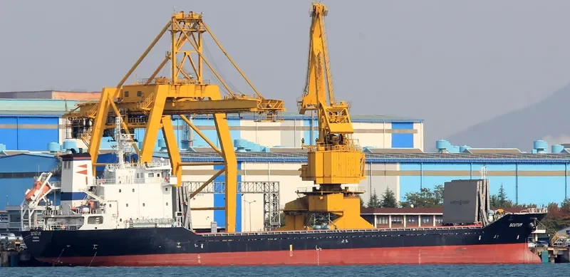 SCUTUM General Cargo IMO 9365441 photo 2