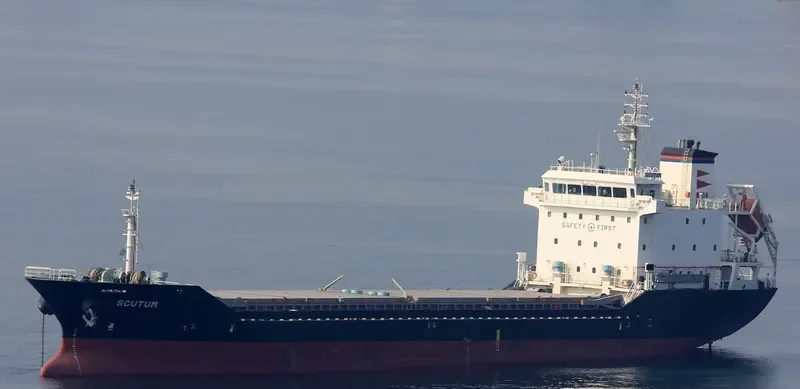 SCUTUM General Cargo IMO 9365441 photo 4