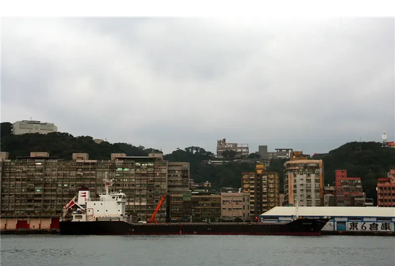 SCUTUM General Cargo IMO 9365441 photo 8