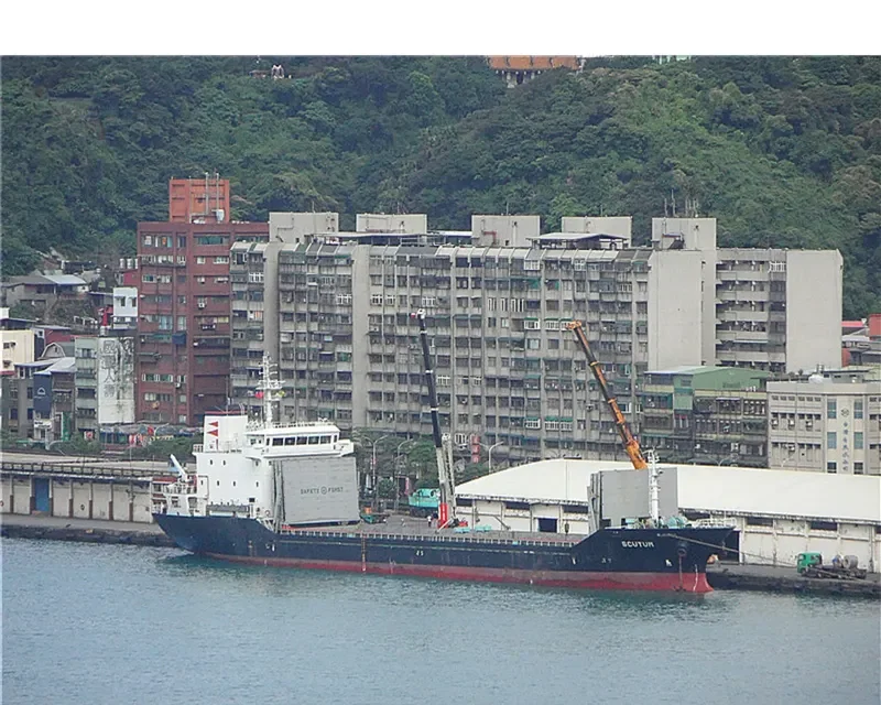 SCUTUM General Cargo IMO 9365441 photo 9