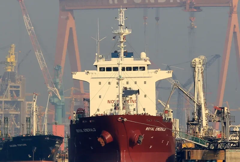 HANYU FREESIA Tanker IMO 9365520