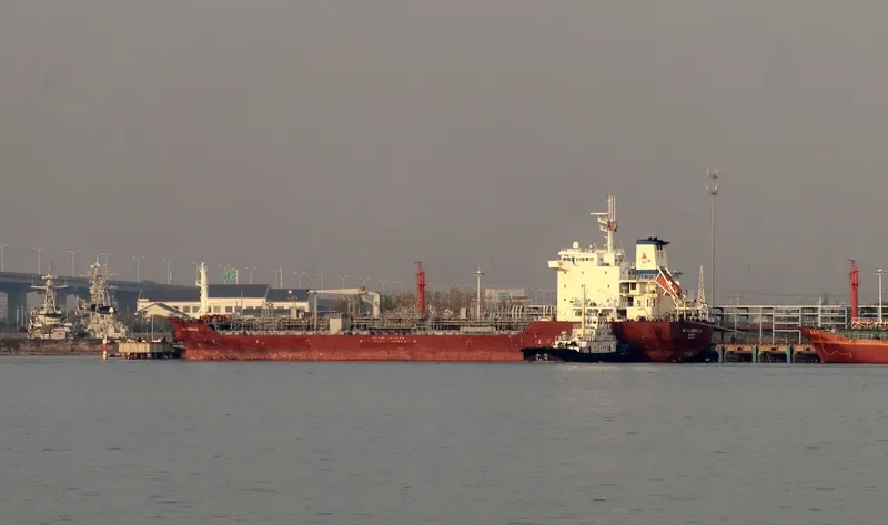 HANYU FREESIA Tanker IMO 9365520 photo 2