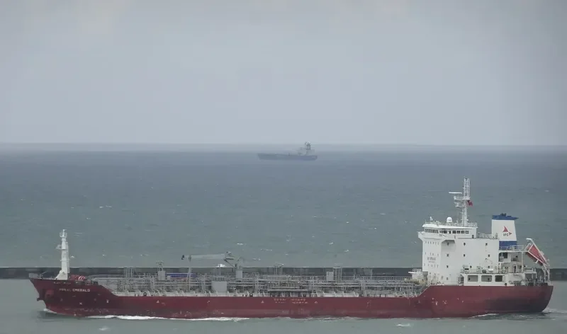HANYU FREESIA Tanker IMO 9365520 photo 3