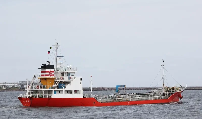 TAISEI MARU Tanker IMO 9365532 photo 2